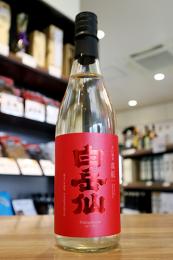 白岳仙　辛口純米　真紅 SINKU　生酒　720ml