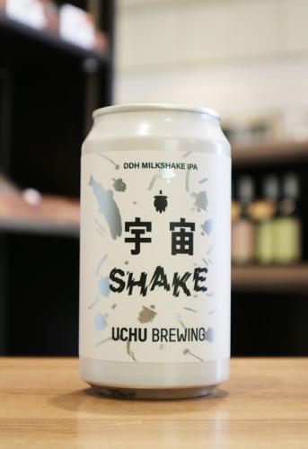 うちゅうブルーイング　宇宙SHAKE　330ml | 矢島酒店