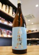 角右衛門　純米吟醸　無圧上槽中汲み　生酒　1800ml(水色)