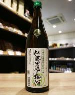 新澤醸造店　佐藤農場の梅酒 青梅　720ml(緑)