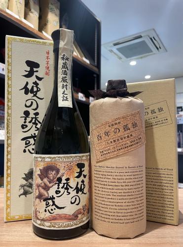 本格焼酎厳選呑み比べ 「百年の孤独」「天使の誘惑」 720ml×2本