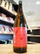 東洋美人 (とうようびじん) | 日本酒・地酒 自然派ワイン 本格焼酎