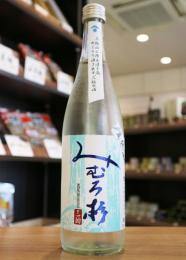 みむろ杉　ろまんシリーズ　夏純　720ml