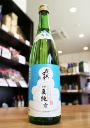 【5/23入荷】賀茂金秀　辛口夏純　720ml