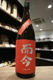 而今　純米吟醸　雄町　火入れ　1800ml