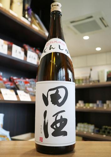 オフィシャル 田酒 特別純米1800ミリ 2本セット | artfive.co.jp