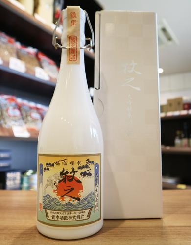 鶴齢　牧之(ぼくし)　限定大吟醸　生詰　720ml | 矢島酒店