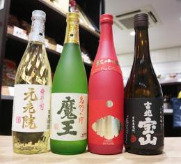 本格焼酎　飲み比べ　【魔王/吉兆宝山/元老院/紅小牧】　720ml×4本