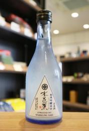 水芭蕉　スパークリング　純米吟醸　辛口　300ml