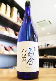 夏の百合仕込み　純米吟醸　無濾過生原酒　720ml(青)