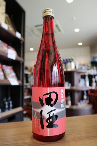 田酒 純米吟醸 彗星 7ml 日本酒 地酒 自然派ワイン 本格焼酎 落花生 通販 矢島酒店