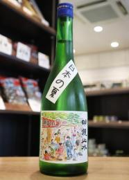 明鏡止水　純米　日本の夏　720ml