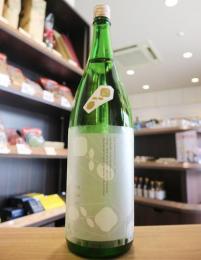 花芽実　KAGAMI　特別純米　夏生酒　WHITE ASPIRATION　1800ml