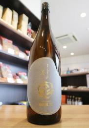 まんさくの花　巡米酒シリーズ　山田穂70　純米一度火入れ原酒　1800ml(グレー)