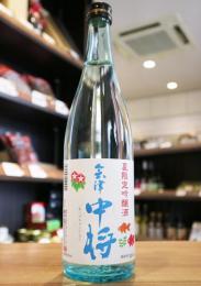 会津中将　吟醸生貯蔵酒　720ml