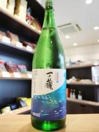 一ノ蔵　蔵の華　辛口　特別純米　生酒　1800ml(青)