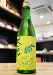 大倉　水もと純米　無濾過生原酒　(番外編)　1800ml