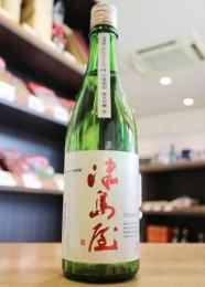 津島屋　純米吟醸　信州産ひとごこち　無濾過生原酒　another ORIGIN　720ml