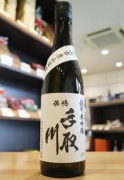 手取川　純米大吟醸　無濾過原酒　白山市産山田錦　720ml