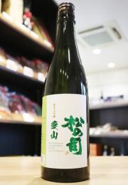 松の司　純米大吟醸　愛山　720ml(緑)