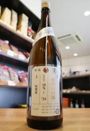 加茂錦　荷札酒　純米大吟醸　播州山田錦　火入　1800ml