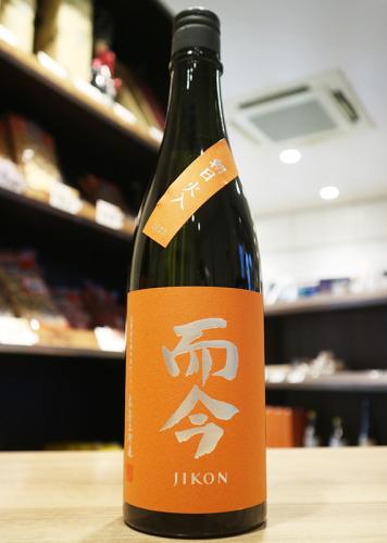 而今 純米吟醸 朝日 火入れ 1800ml | 日本酒・地酒 自然派ワイン 本格焼酎 落花生 通販 | 矢島酒店