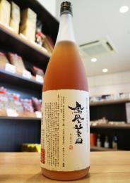 鳳凰美田　梅の雫　熟成秘蔵梅酒　【原酒 ALC20%】　1800ml