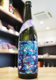 栄光冨士　純米大吟醸　無濾過生原酒　SURVIVAL サバイバル　720ml(青)