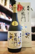 大七　箕輪門 みのわもん　きもと　純米大吟醸　720ml(箱入)