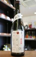 加茂錦　荷札酒　純米大吟醸　酒未来　しぼりたて　720ml