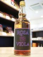 大倉　Rosa Viola　生　700ml(紫)