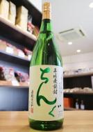 ちんぐ　白麹仕込み　壱岐麦焼酎　25%　1800ml(白)