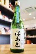 津島屋　純米吟醸　廣島産八反錦　瓶囲い　【ひやおろし】　720ml