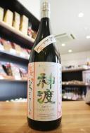 神渡(みわたり)　旨口純米原酒　ひやおろし　1800ml