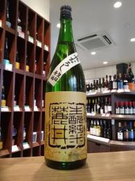 麓井(ふもとい)　純米原酒　はえぬき　ひやおろし　720ml