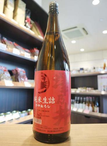 澤乃井 純米 ひやおろし 生詰 1800ml(赤) | 日本酒・地酒 自然派ワイン 本格焼酎 落花生 通販 | 矢島酒店