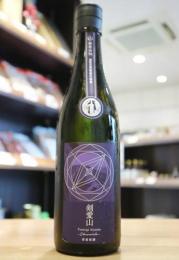 寒菊　≪矢島酒店別誂≫　Chronicle　純米大吟醸　剣愛山　中取り無濾過生原酒　720ml