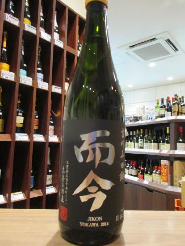 而今 純米吟醸 山田錦 1800ml 十四代 飛露喜 田酒の+