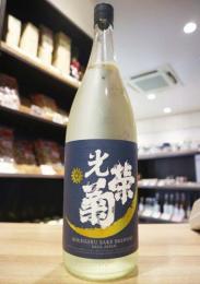 光栄菊　月影　亀の尾　天然乳酸菌仕込み　《氷温貯蔵》　1800ml