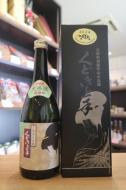 くどき上手　斗瓶囲大吟醸　全国新酒鑑評会出品酒　金賞受賞酒　720ml