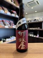 羽根屋　純米吟醸　愛山　生原酒　720ml