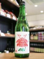 赤武 AKABU (あかぶ) | 日本酒・地酒 自然派ワイン 本格焼酎 落花生