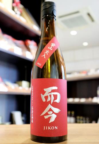 而今 純米吟醸 愛山 火入れ 720ml | 日本酒・地酒 自然派ワイン 本格