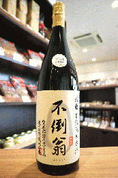 大七　不倒翁 ふとうおう　きもと　純米古酒≪10年熟成・2014BY≫　1800ml