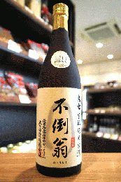 大七　不倒翁 ふとうおう　きもと　純米古酒≪10年熟成・2014BY≫　720ml