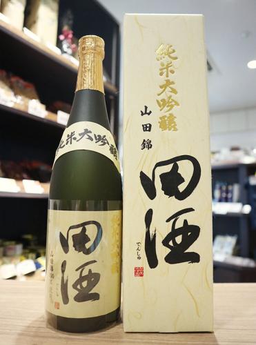 田酒 純米大吟醸 山田錦 720ml | 日本酒・地酒 自然派ワイン 本格焼酎 落花生 通販 | 矢島酒店