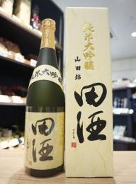 田酒　純米大吟醸　山田錦　720ml