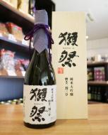 獺祭 純米大吟醸 磨き二割三分 DX箱 720ml | 日本酒・地酒 自然派 