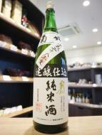 菊姫　純米熟成酒　速醸　《平成28(2016)BY》　1800ml(緑瓶)