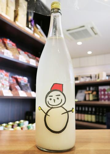 要クール便】仙禽 雪だるま (しぼりたて活性にごり酒) 1800ml | 日本酒